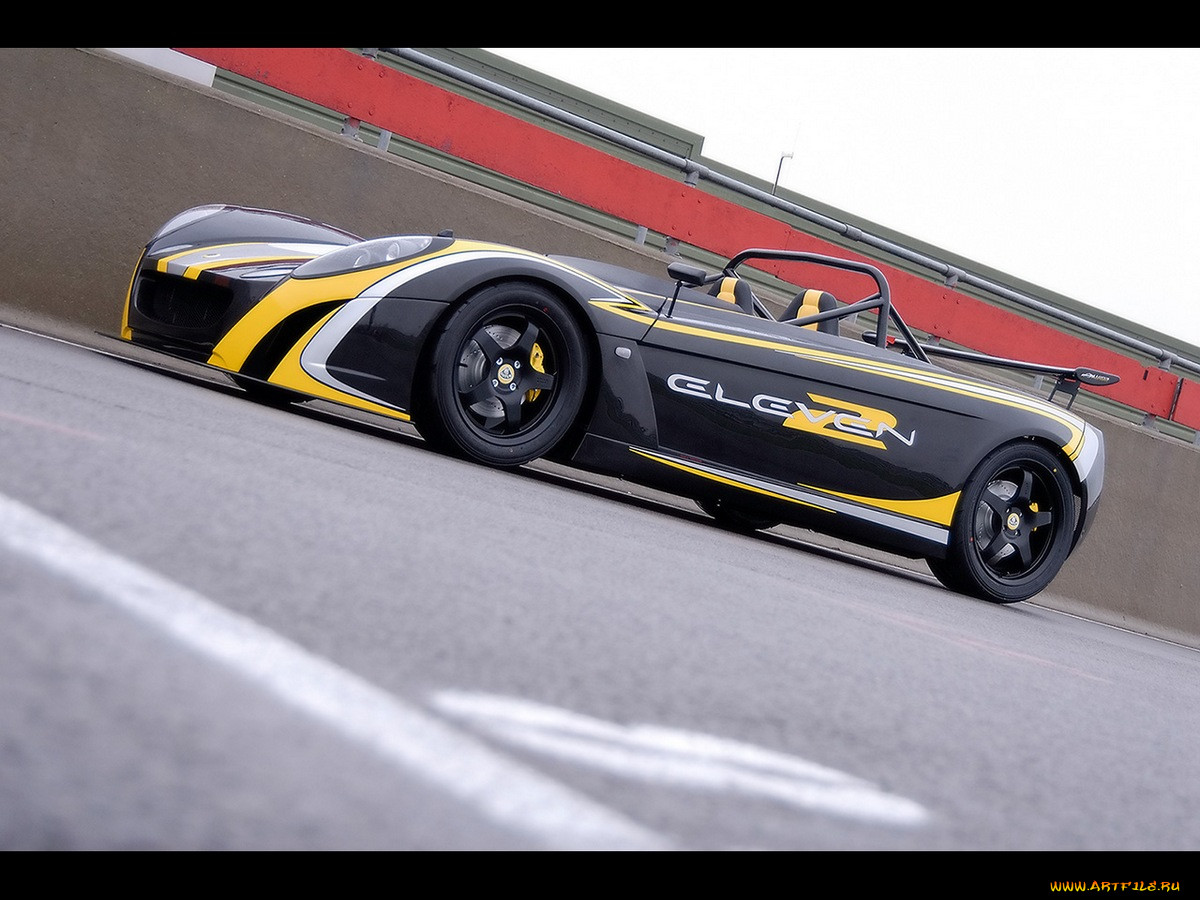 , lotus